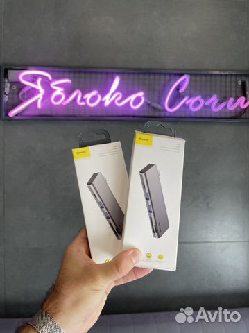 USB хаб Baseus 5in1 для MacBook