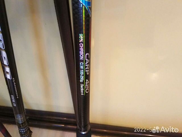 SWD теле карп osprey удочка телескопическая