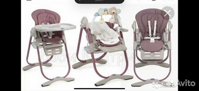 Стул Chicco Polly magic