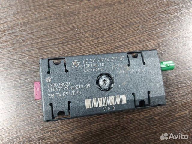 Усилитель антенны Bmw X5 3.0D E70 M57N2 2007