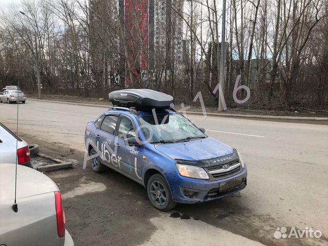 Бокс багажник автобокс Broomer Venture