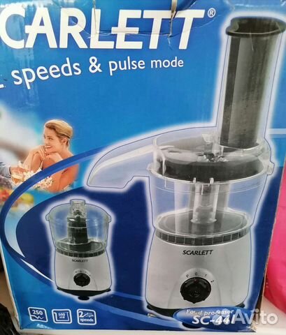 Кухонный комбайн