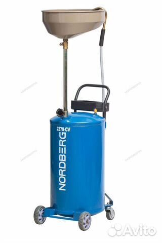 Установка для сбора масла Nordberg 2379-CV