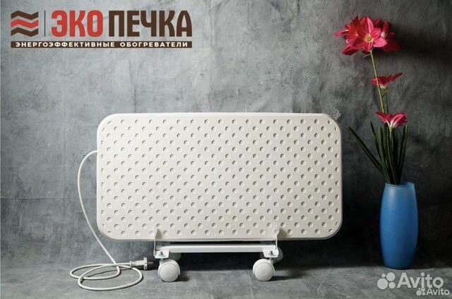 Кварцевый обогреватель 