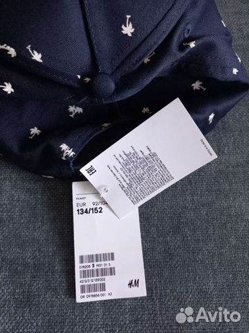 Кепка H&M,новая на 9-12 лет