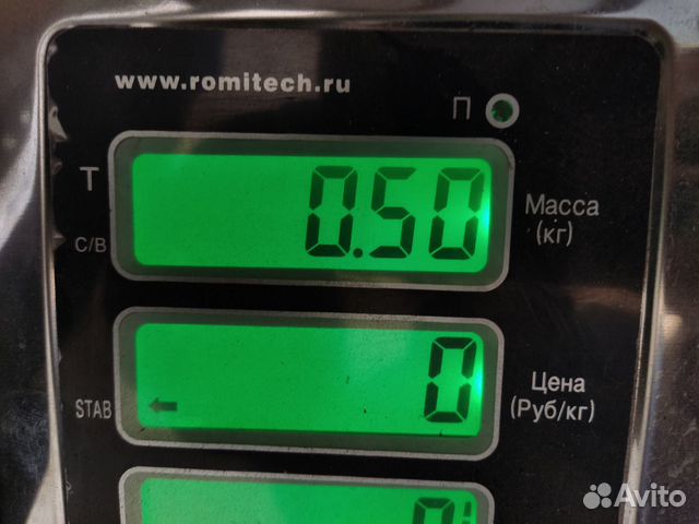 Бачок расширительный Vaz Granta