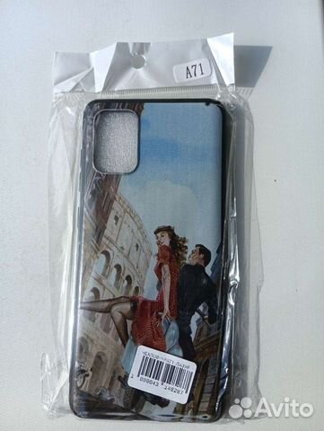 Чехол на Samsung A71