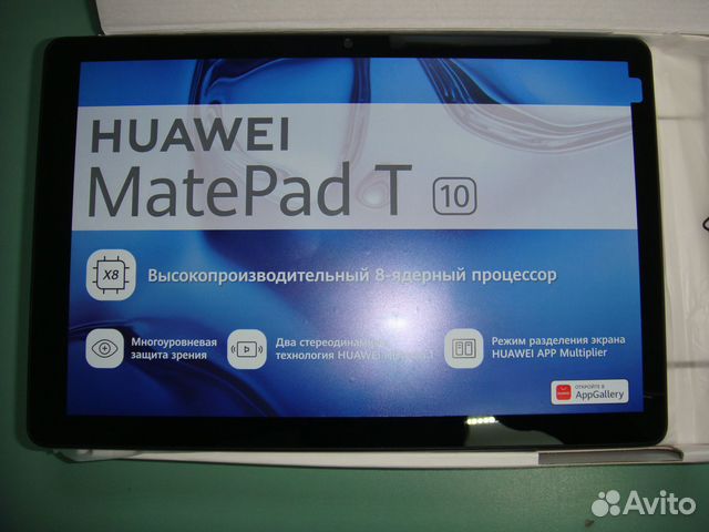 Планшет Huawei MatePad T agrk-W09