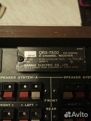 Ресивер sansui QRX-7500