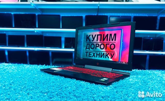 Геймерский 8ядер/Core i7/gtx1050ti-4Gb/Рассрочка/Г