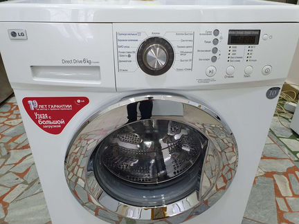 Стиральная машина Lg. Direct Drive