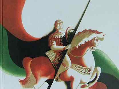 мордовский богатырь сияжар. мордовский герой тюштя. сияжар эпос. герои мордовских эпосов. палехская шкатулка герой мордовского эпоса сияжар.