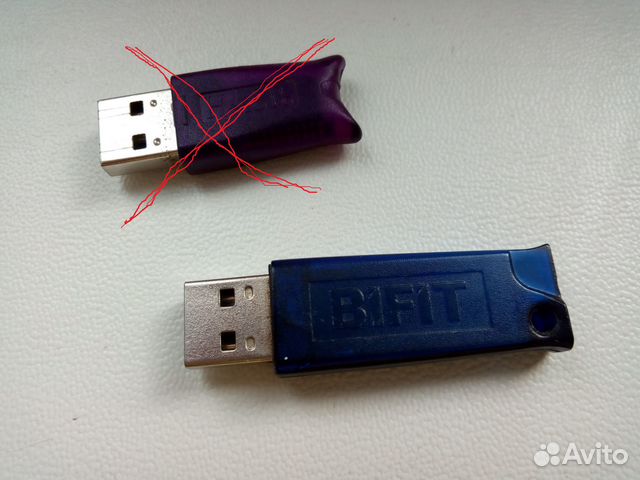 USB токен ibank 2 key
