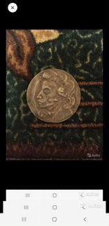 Эксклюзивная медаль Александр Сергеевич Пушкин