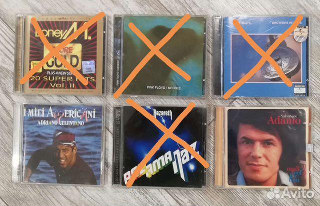 CD диски 1 часть