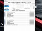 Игровой Acer Nitro 5 Ryzen 5 4600H,GTX1650ti объявление продам
