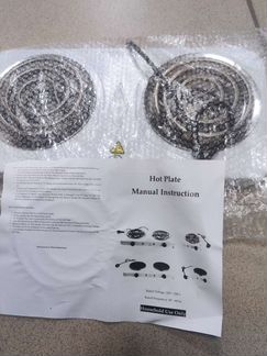 Плита электрическая настольная