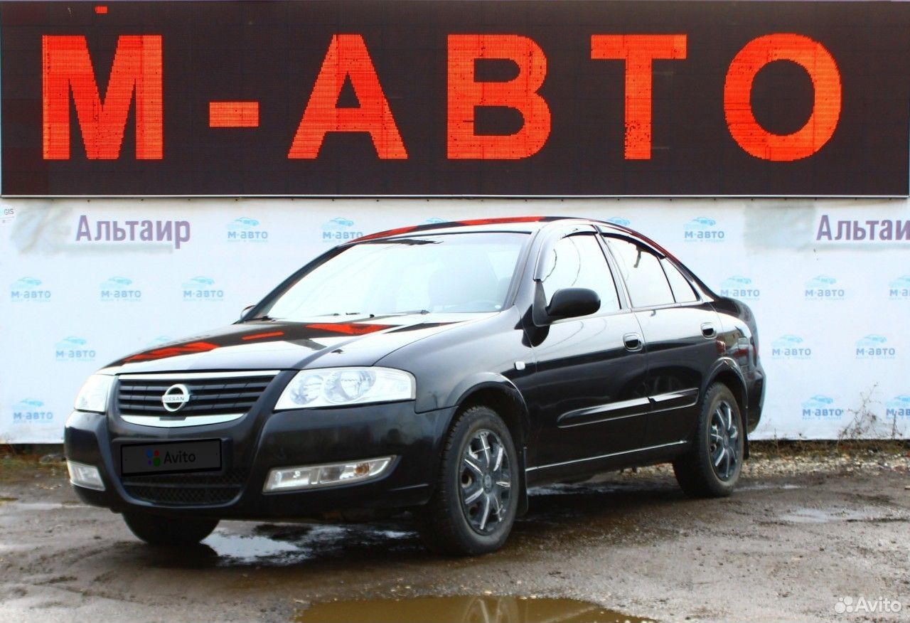 Almera classic 2006. Ниссан альмера темно синий. Nissan almera classic 2006. Nissan almera classic. 6 ре 2007.