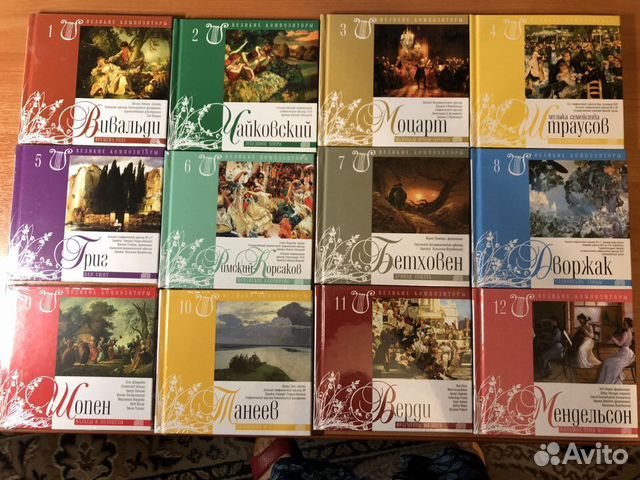 Новая коллекция 