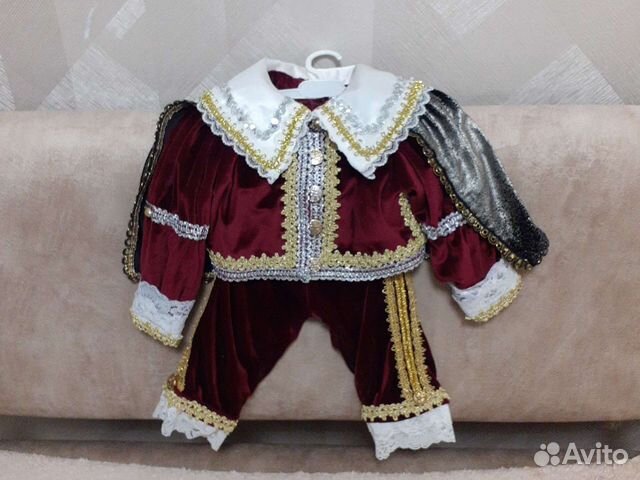 Костюм короля на малыша