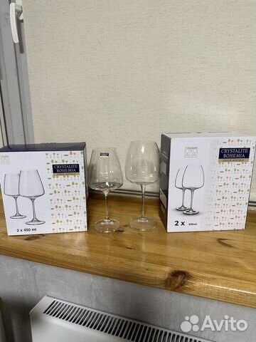 Бокалы для вина