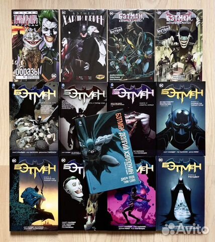 Комиксы Бэтмен