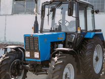 Купить трактор бу в москве и московской области на авито трактор 2621 купить