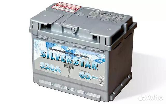 Аккумулятор SilverStar склад Оренбург
