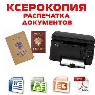 Блок питания AC-N255 3.0x1.0 19V 3.42A 65w acer