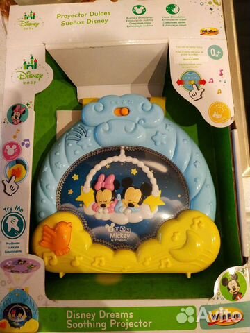 Ночник-проектор