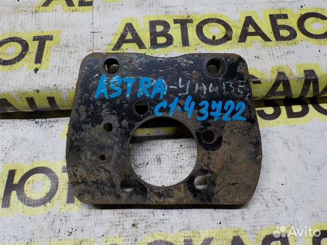 Кронштейн (п.з.к.) Opel Astra H 2004-2014