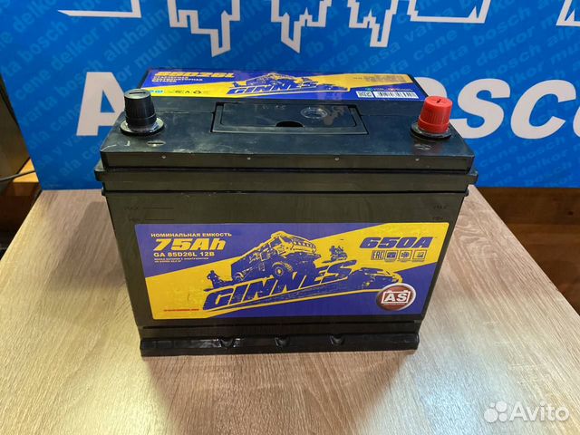 Аккумулятор Ginnes D26L 75Ач Mazda CX7