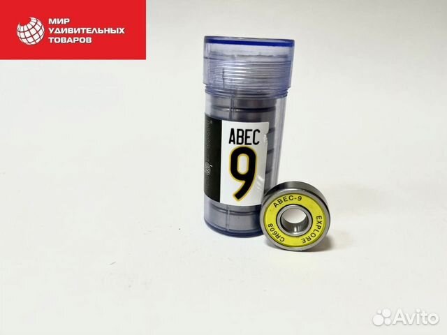 Подшипник abec 9