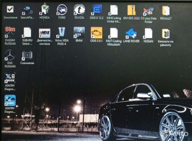 Сканматик 2 про Scanmatik 2 Программы груз, легк
