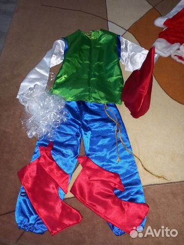 Костюм гномика прокат