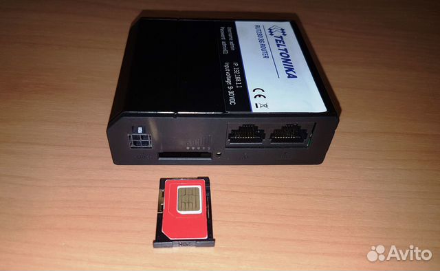 Роутеры маршрутизаторы Модемы Wi-Fi