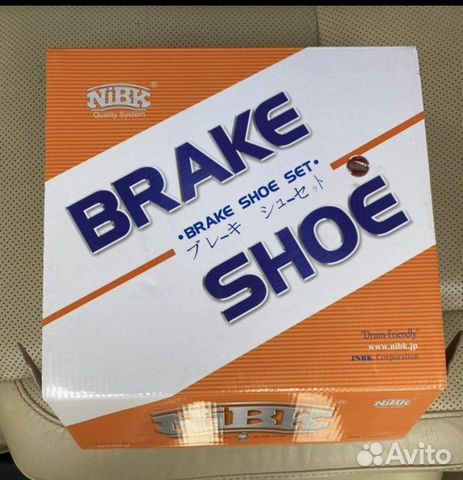 Тормозные колодки toyota