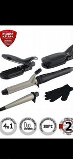 Мультистайлер плойка утюжок гофре локоны