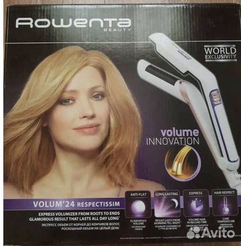 Выпрямитель