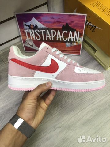 Nike Air Force 1