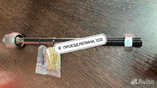 Тяга рулевой рейки ока