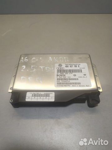 Блок управления АКПП Audi A6C5