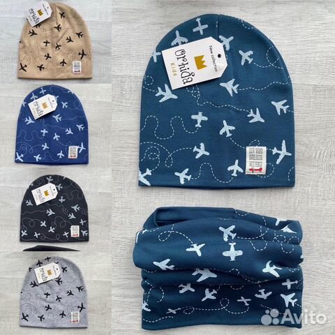 Наборы шапка + снуд новые