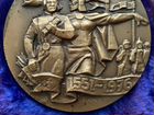 Медаль и значок присоединение Чувашии к России объявление продам