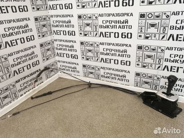 Кулиса кпп для Mitsubishi Outlander CU