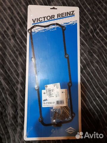 Прокладка клапанной крышки ауди 100с3