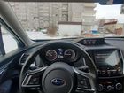 Subaru Forester 2.0 CVT, 2018, 84 000 км объявление продам