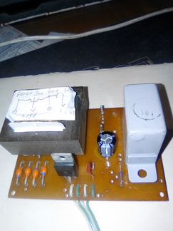 Плата и части корпуса от Ишим 003