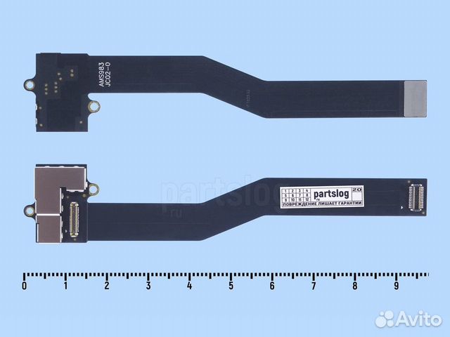 Шлейф и контроллер тачбара для MacBook Pro Retina