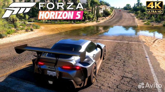 Forza horizon 5 premium+FH4 ULT в подарок